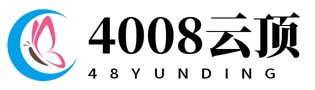 4008云顶集团(中国)有限公司-官方网站